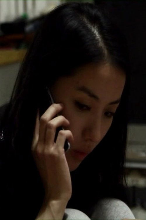 I'm Not Brave (2010) poster