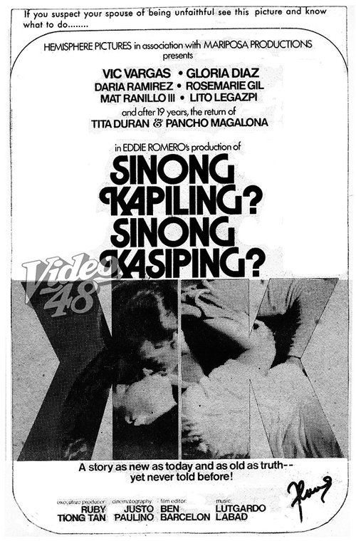 Sinong Kapiling? Sinong Kasiping? (1977) poster