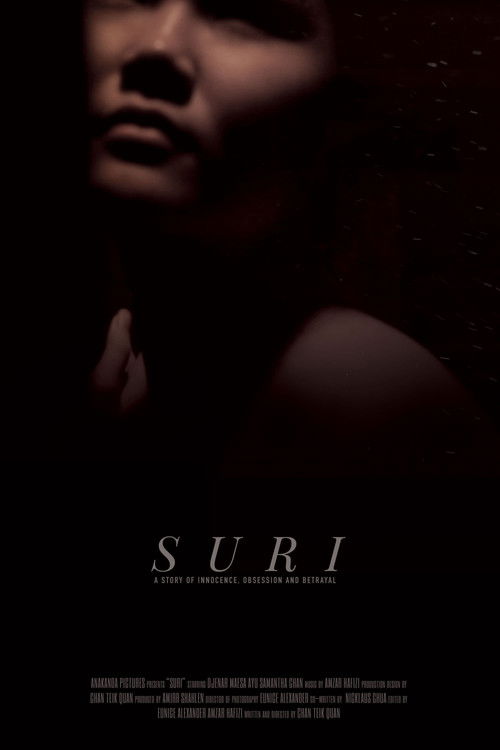Suri (2017) poster