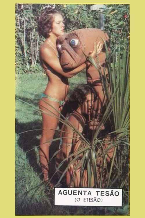 Keep Up the Lust, E.T. (1986) poster