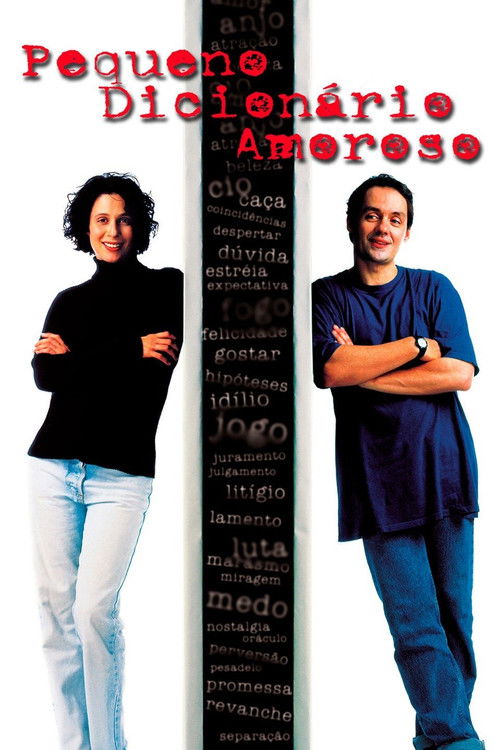 Little Book of Love (1997) poster
