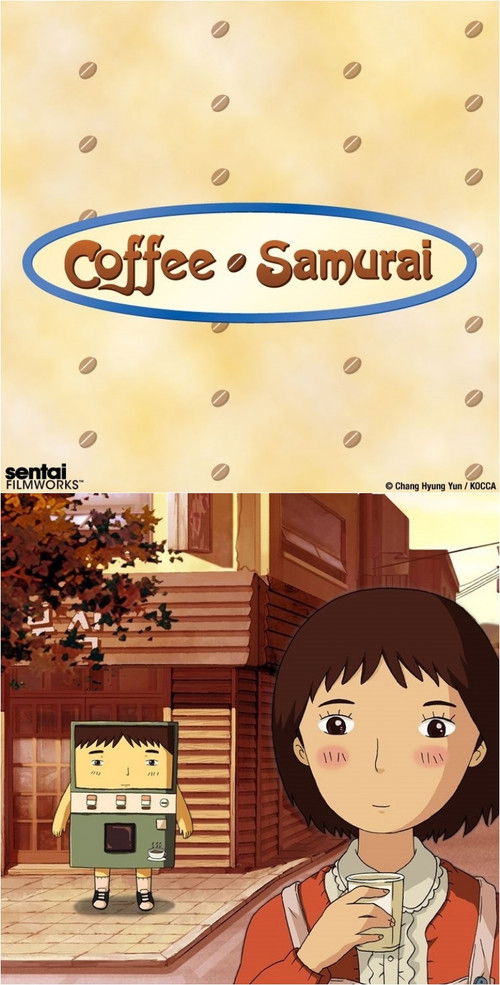 Coffee Samurai (2009) poster