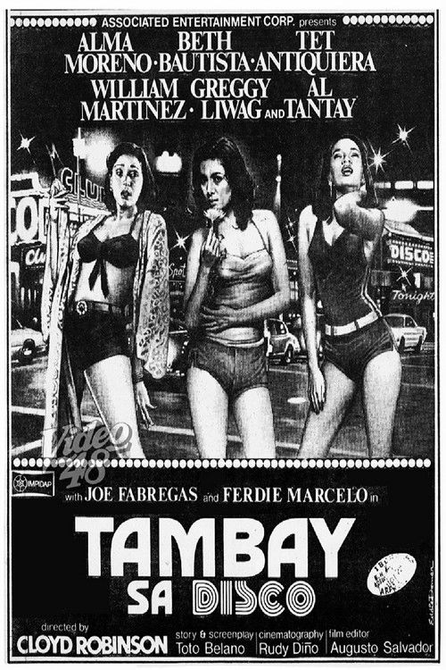 Tambay sa Disco (1980) poster
