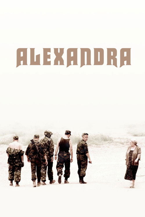 Aleksandra (2007) poster