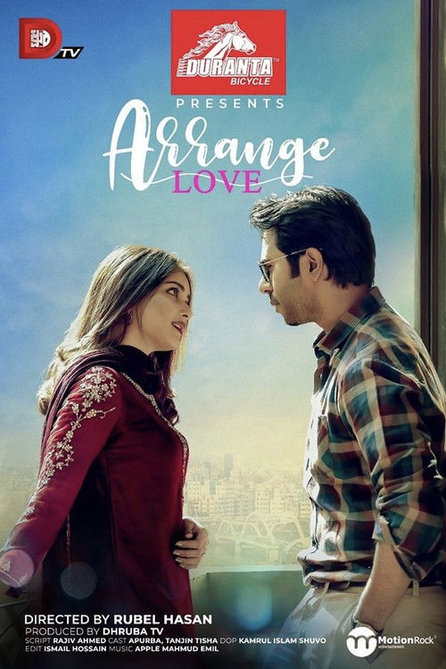 Arrange Love (2020) poster
