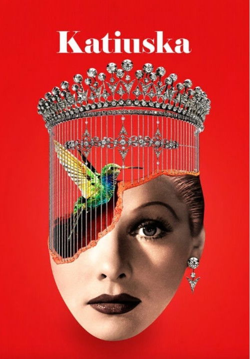 Katiuska (2019) poster