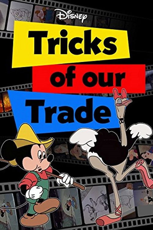Tricks of Our Trade (1957) poster