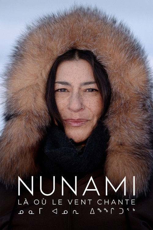 Nunami: là où le vent chante (2025) poster