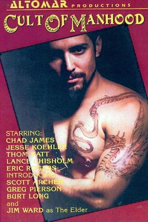 Cult of Manhood (1987) poster