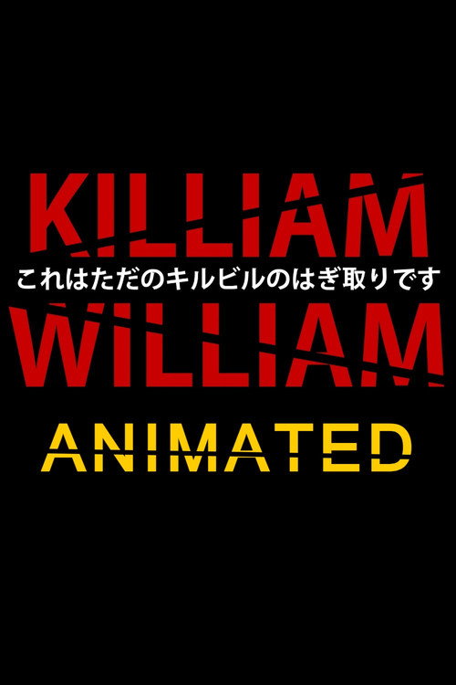 Killiam Wiliam (2023) poster