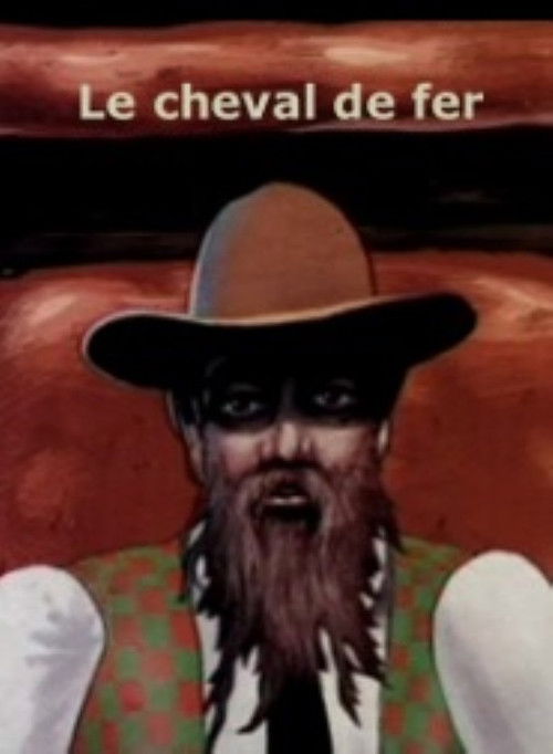 Le Cheval de fer (1984) poster