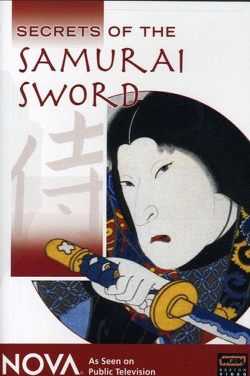 Secrets of the Samurai Sword (2007) poster