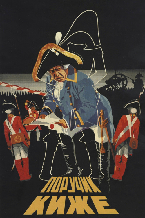 Поручик Киже (1934) poster