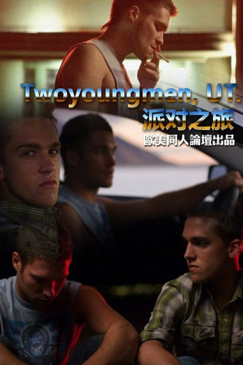 Twoyoungmen, UT. (2009) poster