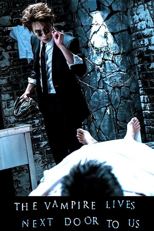The Vampire Lives Next Door to Us (2015) poster