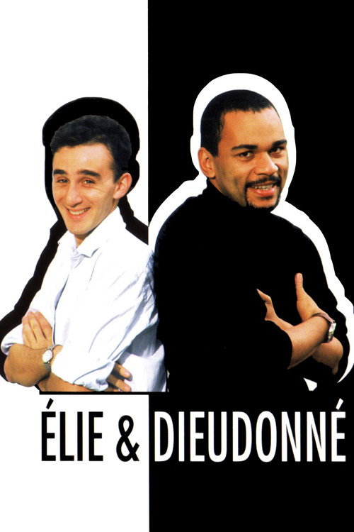 Élie & Dieudonné (1993) poster