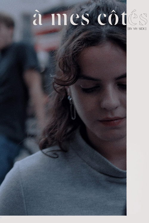 À mes côtés (2024) poster
