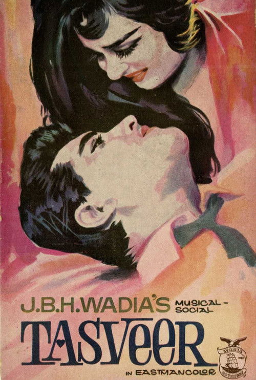 Tasveer (1966) poster