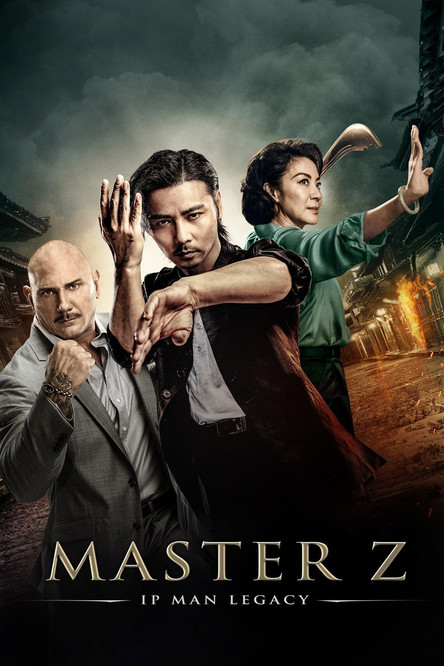 Usta Z: Ip Man'in Mirası (2018) poster