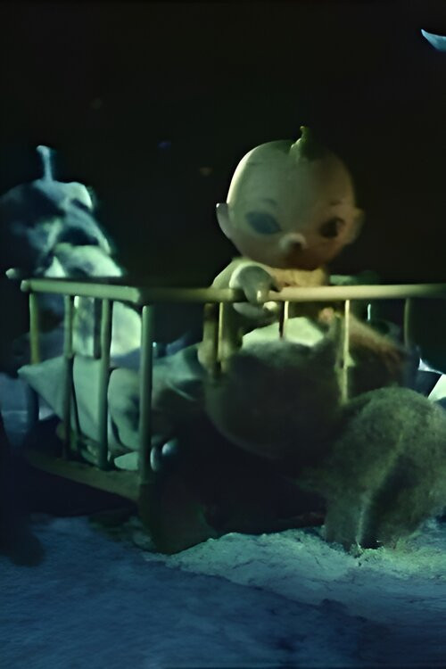 Der kleine Häwelmann (1956) poster