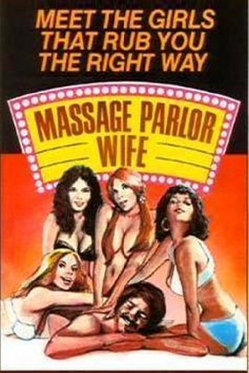 Massage Parlor Wife (1975) poster