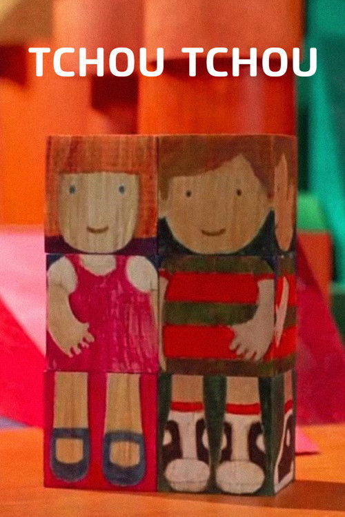 Tchou-tchou (1972) poster