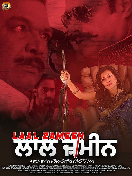 Laal Zameen (2022) poster