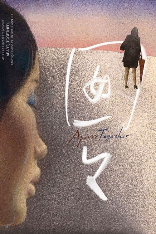 Apart, Together (2021) poster