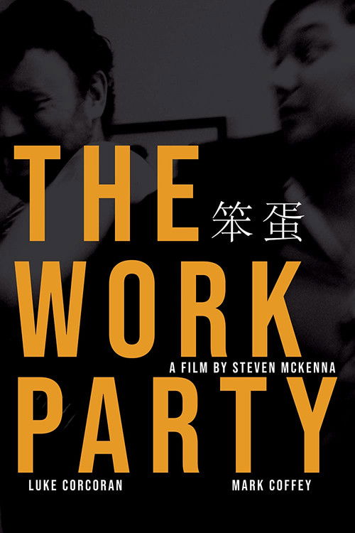 The Work Party (2020) poster