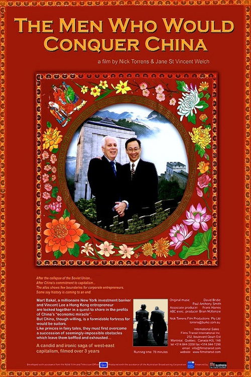 The Men Who Would Conquer China (2004) poster