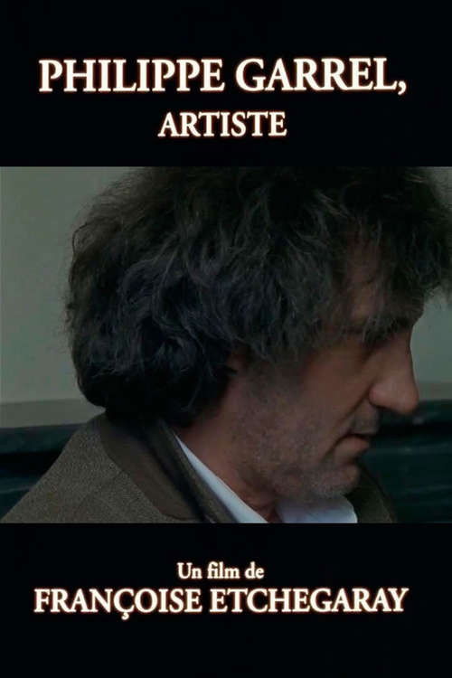 Philippe Garrel - Portrait d'un artiste (1999) poster