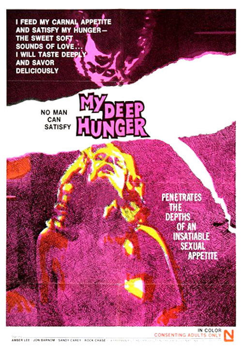 My Deep Hunger (1973) poster