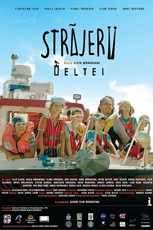 Străjerii Deltei (2021) poster