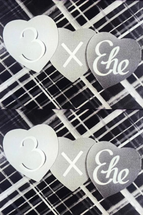 3 x Ehe (Dreimal Ehe) (1934) poster