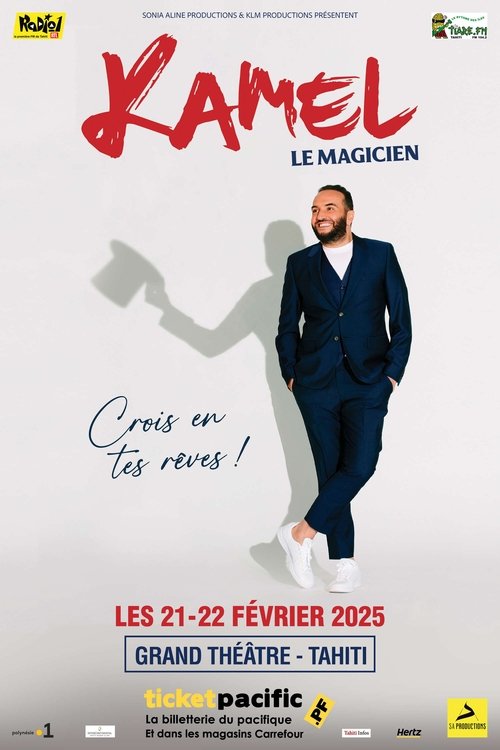 Kamel le magicien : Crois en tes rêves ! (2024) poster