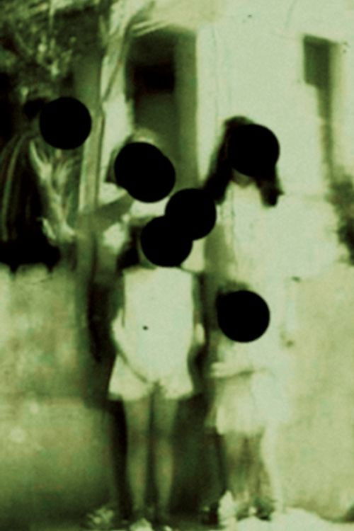 Jamais Visto (2025) poster