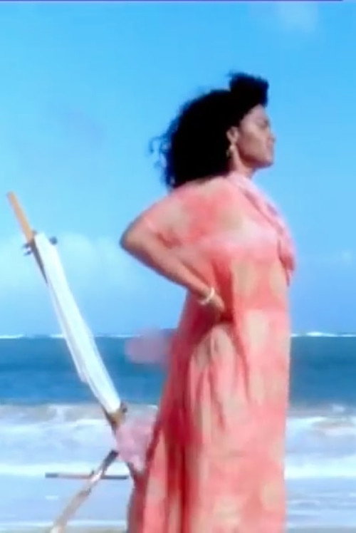 The Conch (1992) poster