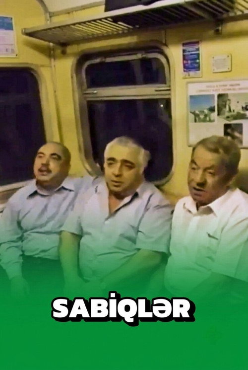 Sabiqlər (1999) poster