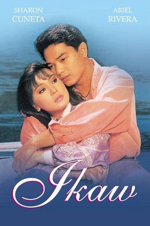 Ikaw (1993) poster