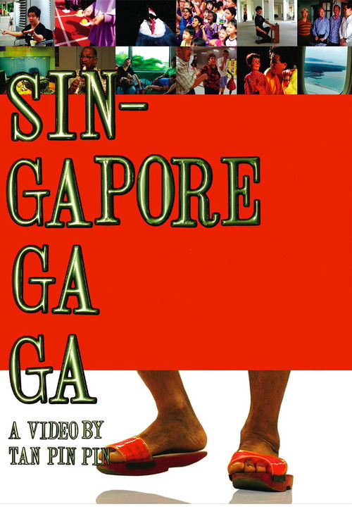 Singapore GaGa (2005) poster