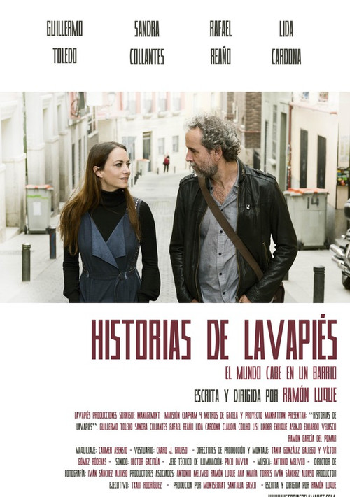 Historias de Lavapiés (2015) poster
