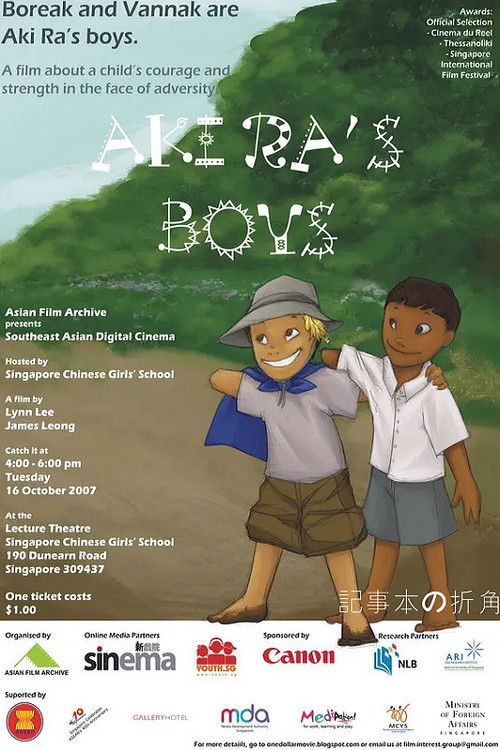 Aki Ra's Boys (2007) poster