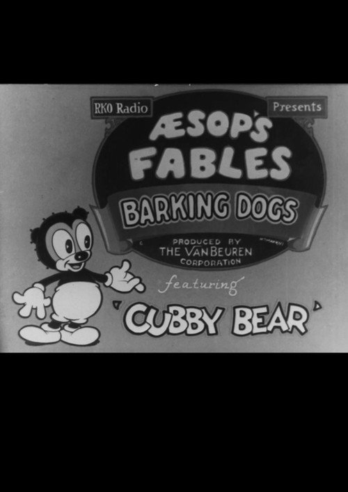 Barking Dogs (1933) poster