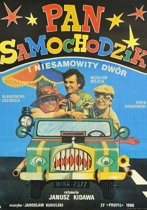 Pan Samochodzik i niesamowity dwór (1987) poster