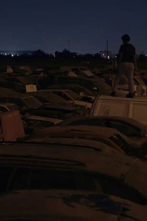 Nafura (2023) poster