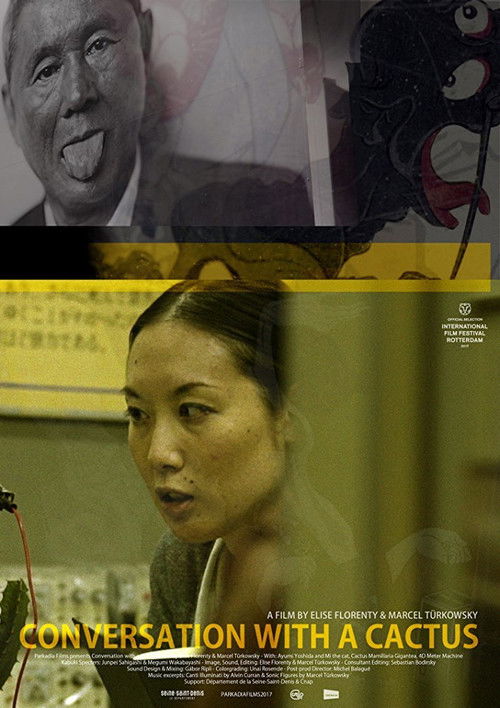 Conversation with a Cactus (2017) poster