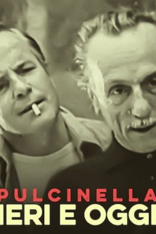 Pulcinella - Ieri e oggi (1973) poster