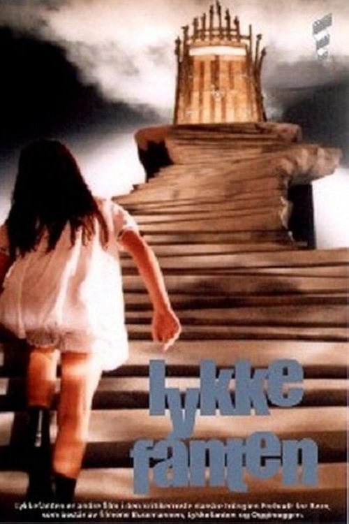 Southern Comfort (1997) poster