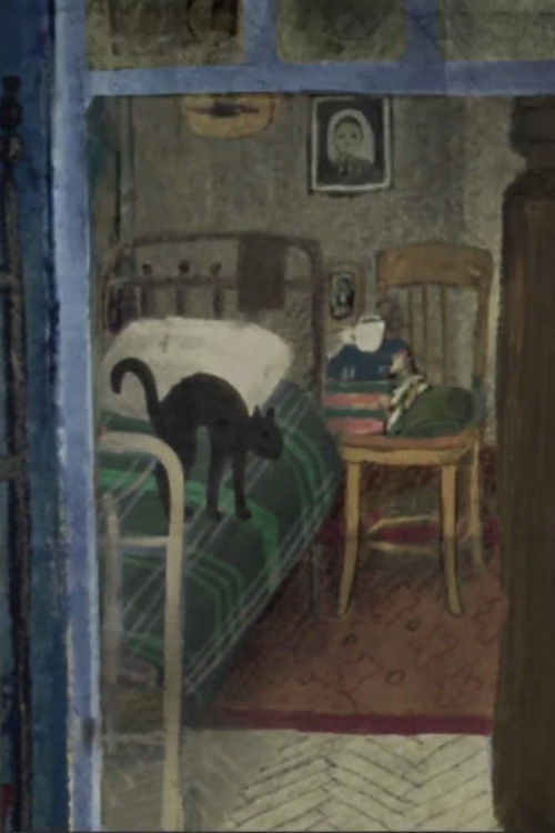 Apartment is as Quiet as Paper (2021) poster