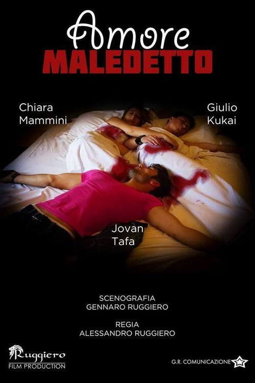 Amore Maledetto poster